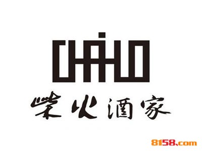 柴火酒家连锁加盟投入多少资金？