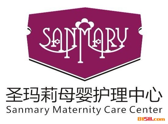 圣玛莉月子护理中心品牌logo