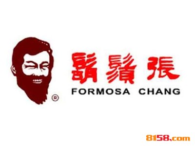 胡须张卤肉饭连锁加盟大概需要多少资金？