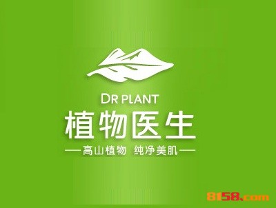 植物医生加盟_创业开植物医生加盟店，轻松赚大钱！