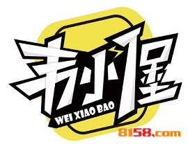 【韦小堡加盟】加盟韦小堡，详细步骤助您成功！