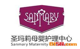 【圣玛莉月子护理中心加盟】加盟圣玛莉月子护理中心，赚的真多！