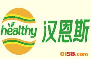 开汉恩斯汉堡加盟店要多少钱？开汉恩斯汉堡加盟店赚钱吗？