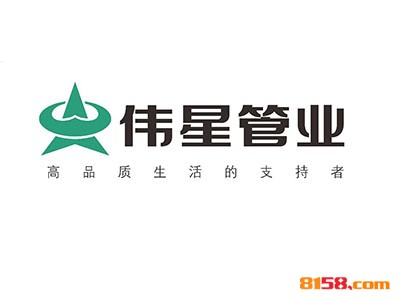 开伟星管业加盟店好不好？开伟星管业加盟店赚钱吗？