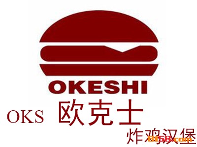 欧克士炸鸡汉堡加盟