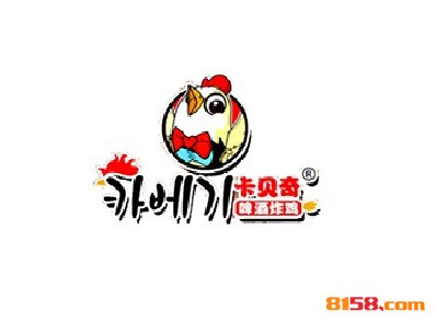 卡贝奇品牌logo