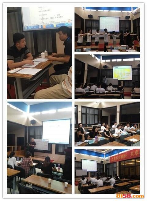 聚能总第六十四期新建校岗前培训圆满结束
