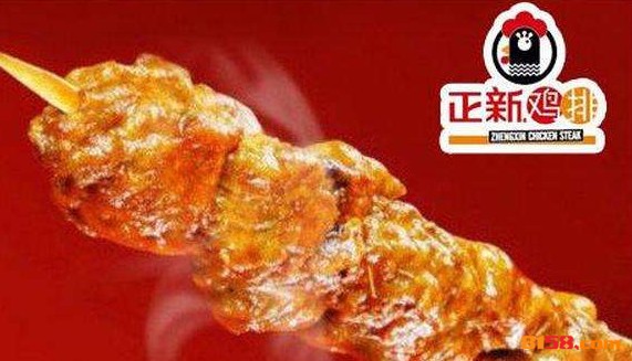 正新鸡排