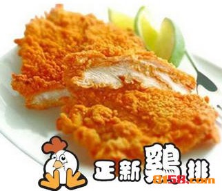 正新鸡排