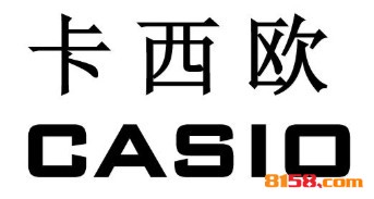 开卡西欧加盟连锁店资金预算是多少？