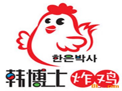 韩博士炸鸡品牌logo