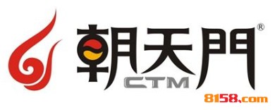 朝天门火锅加盟，65㎡店铺年入31.48万元超轻松！