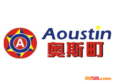 奥斯町品牌logo