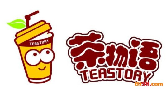 茶物语品牌logo