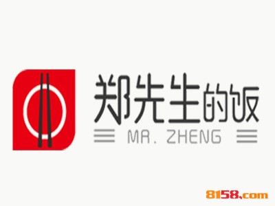 郑先生的饭连锁加盟投入多少资金？