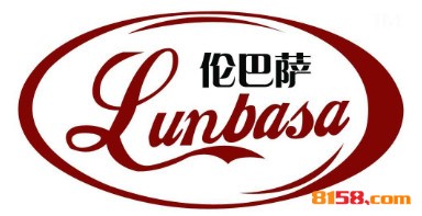 【伦巴萨加盟】开店加盟伦巴萨，财源滚滚！