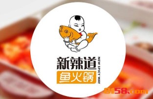 【新辣道加盟】开店加盟新辣道，回报丰厚！