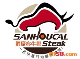 加盟胜豪客牛排至少要多少钱？