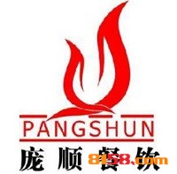 【庞顺餐饮加盟】加盟庞顺餐饮，利润丰厚赚得多！
