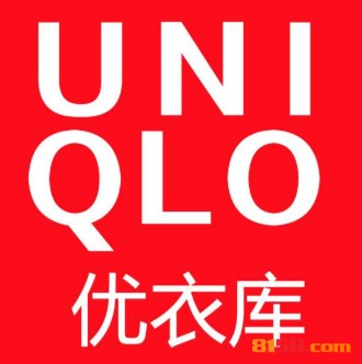 uniqlo优衣库