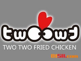 twotwo炸鸡加盟，年净利润23.76万元轻轻松松！