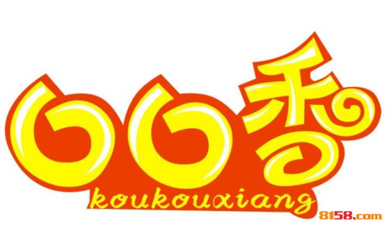 口口香炸鸡品牌logo