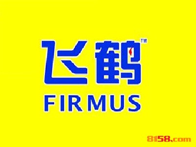 开一家飞鹤奶粉连锁加盟店的资金需要多少？
