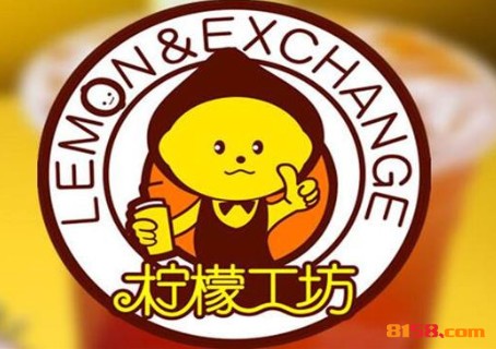 柠檬工坊品牌logo