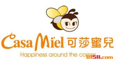 【可莎蜜儿加盟】加盟可莎蜜儿致富奔小康！