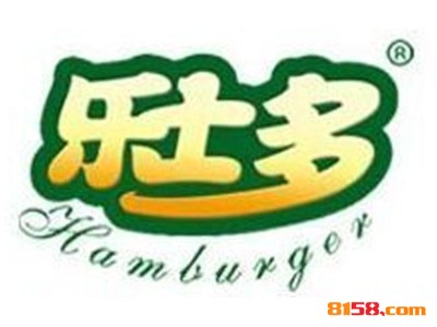 乐士多汉堡品牌logo