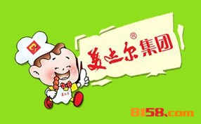 【美达尔烤肉加盟】加盟美达尔烤肉，致富梦照进现实！