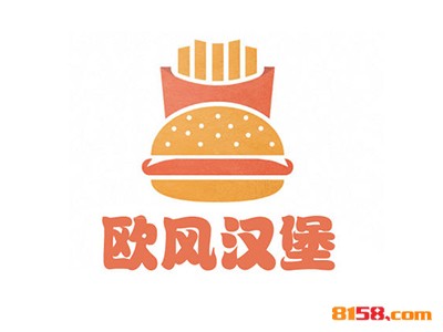 欧风汉堡品牌logo