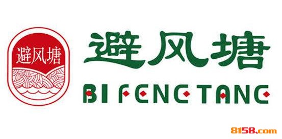 避风塘奶茶品牌logo