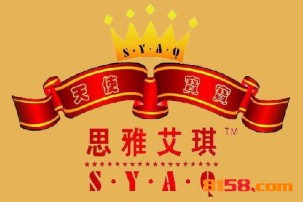 开思雅艾琪加盟连锁店对资金有什么样的要求？