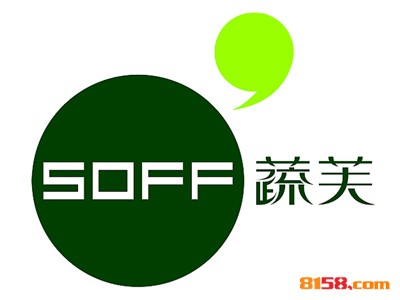 【蔬芙果汁加盟】开店加盟蔬芙果汁，快乐赚钱生意好！