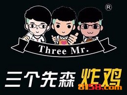 三个先森的韩国炸鸡加盟