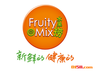 开一个FruityMix水果捞加盟店好吗？一年能赚多少钱？