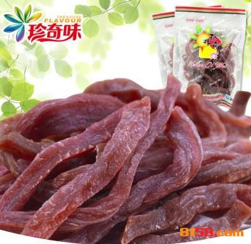 珍奇味