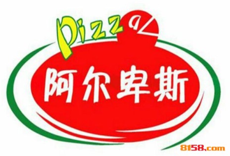 阿尔卑斯自助餐品牌logo