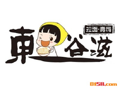 东谷滋拉面加盟