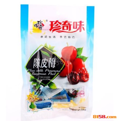 珍奇味
