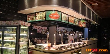 阿尔卑斯自助餐