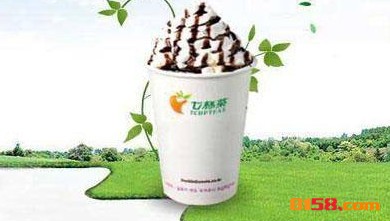 七杯茶奶茶