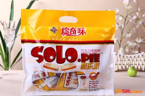 珍奇味