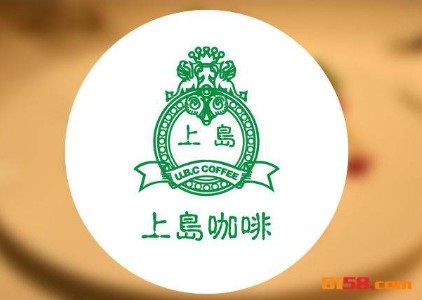 上岛咖啡品牌logo