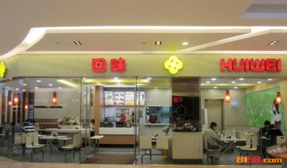 回味鸭血粉丝汤