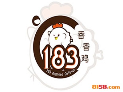 183℃香香鸡品牌logo
