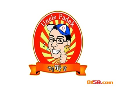 安客叔叔炸鸡品牌logo