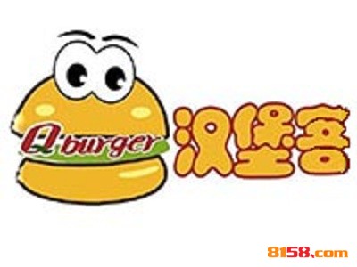 汉堡客品牌logo