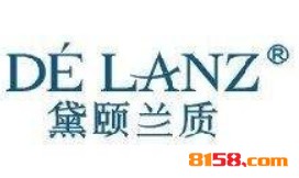 黛颐兰质加盟资金投入是多少？